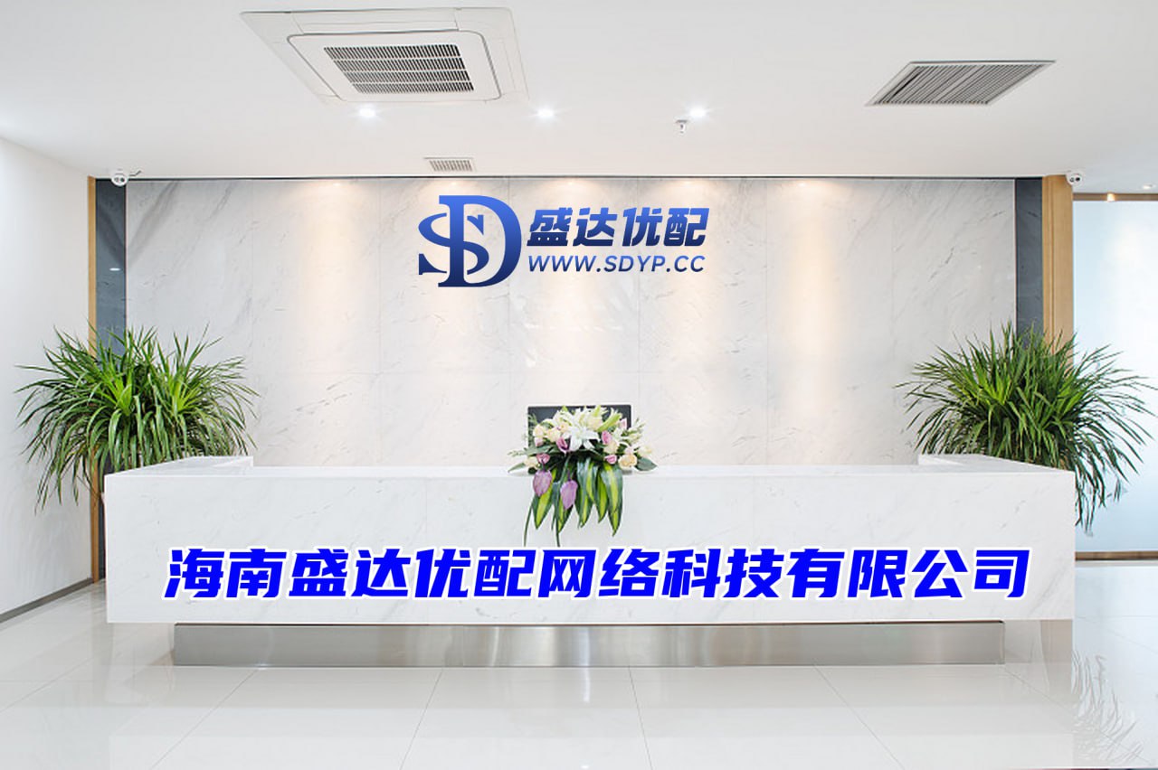 配资信息网配资